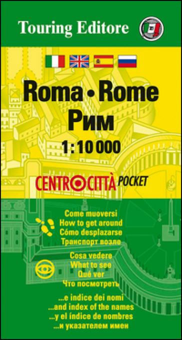 Roma 1:10.000. Ediz. multilingue