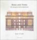 Roma anni Trenta. Gli elementi dell architettura