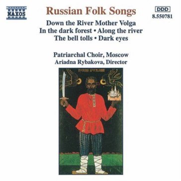 Russian folk songs - canti popolari russ - Rybakova Ariadna