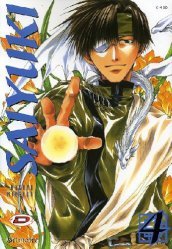 Saiyuki. 4.