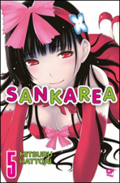 Sankarea. 5.