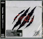 Scars/sorikun - cd standard edition