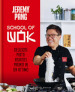 School of wok. Deliziosi piatti asiatici pronti in un attimo