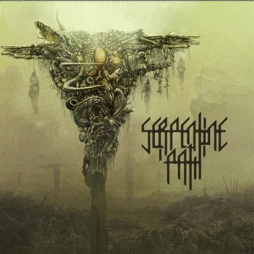 Serpentine path - SERPENTINE PATH