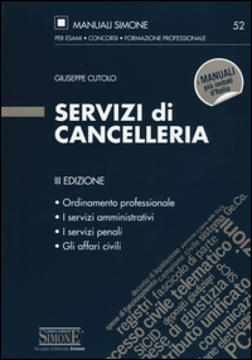 Servizi di cancelleria - Giuseppe Cutolo
