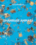 Shahriar Ahmadi