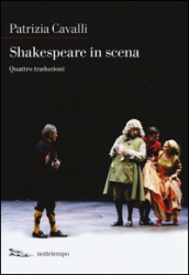 Shakespeare in scena: La tempesta-Sogno di una notte d