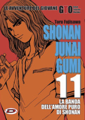 Shonan Junai Gumi. 11.