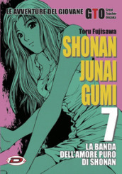 Shonan Junai Gumi. 7.