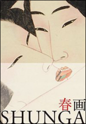 Shunga. Ediz. italiana e giapponese