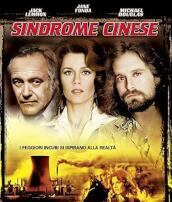 Sindrome Cinese