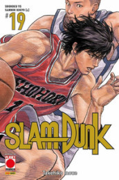 Slam Dunk. 19: Shohoku vs Sannoh Kogyo (4)