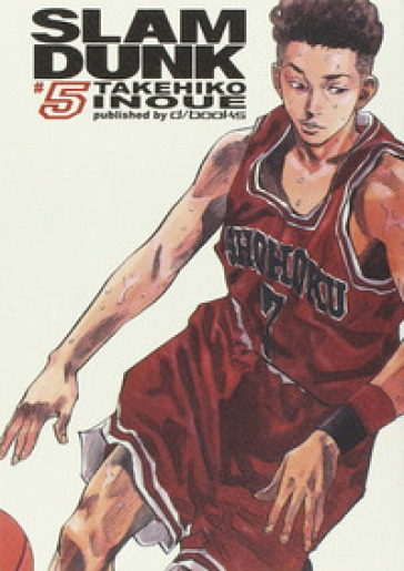 Slam Dunk. 5. - Takehiko Inoue