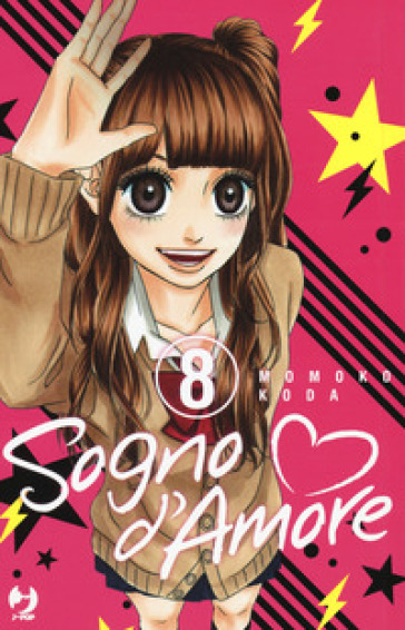 Sogno d'amore. 8. - Momoko Koda