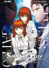 Steins; gate zero. 4.