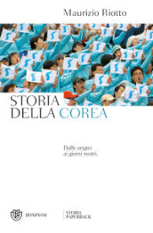 Storia della Corea