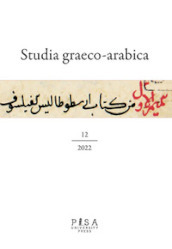 Studia graeco-arabica (2022). 12: L  influence du Néoplatonisme sur les trois monothéismes au moyen age