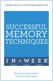 Successful Memory Techniques In A Week