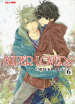 Super lovers. 6.