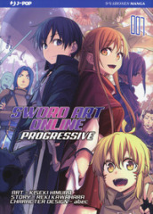 Sword art online. Progressive. 7.