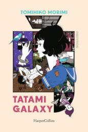 Tatami Galaxy