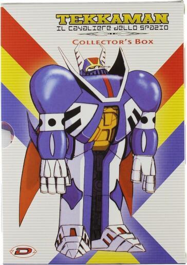 Tekkaman Il Cavaliere Dello Spazio - Complete Box (7 Dvd) - Hiroshi Sasagawa