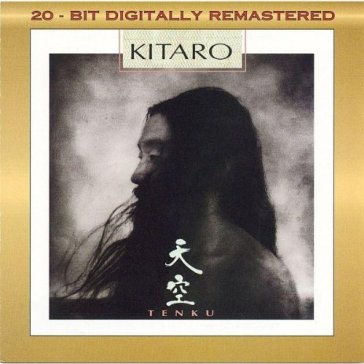 Tenku (remastered) - Kitaro