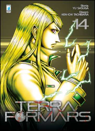 Terra formars. 14. - Yu Sasuga - Ken-ichi Tachibana