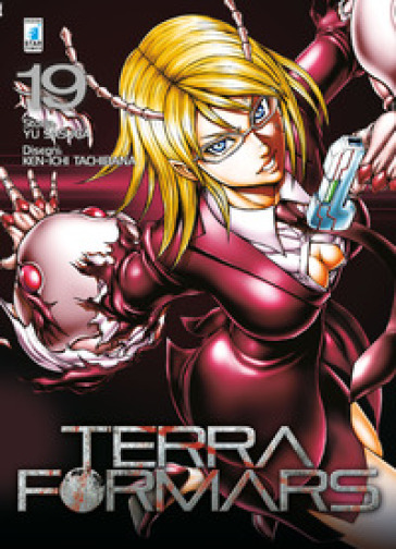 Terra formars. 19. - Yu Sasuga - Ken-ichi Tachibana