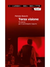 Terza visione