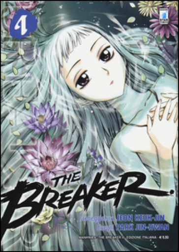 The Breaker. 4. - Jeon Keuk-Jin