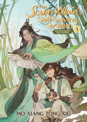 The Scum Villain s Self-Saving System: Ren Zha Fanpai Zijiu Xitong (Novel) Vol. 1