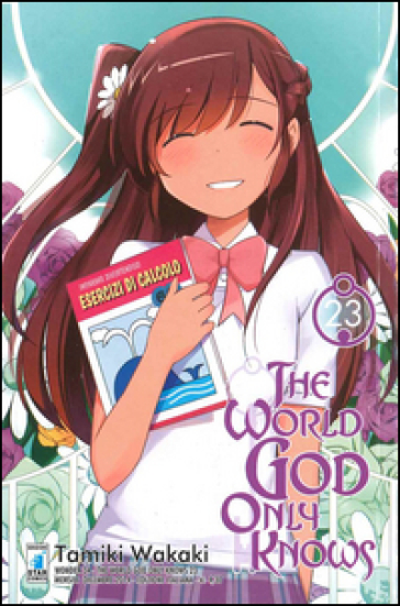 The world god only knows. 23. - Tamiki Wakaki