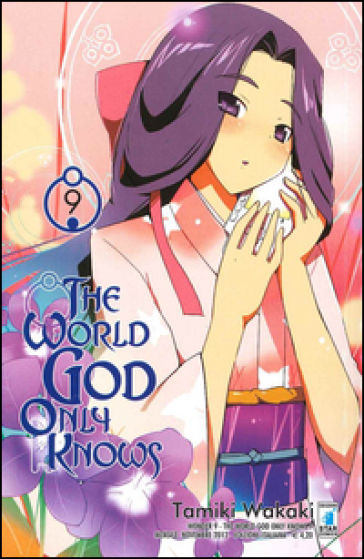 The world god only knows. 9. - Tamiki Wakaki