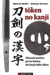 Token No Kanji - Manuale pratico per la lettura dei kanji delle token