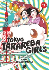 Tokyo Tarareba Girls 7