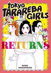 Tokyo Tarareba Girls Returns 1