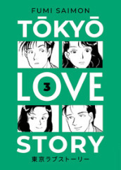 Tokyo love story. Vol. 3