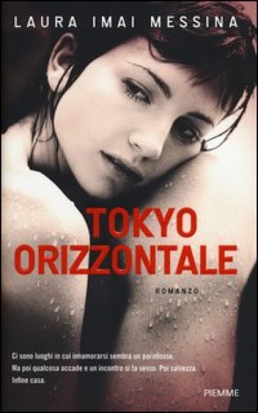 Tokyo orizzontale - Laura Imai Messina