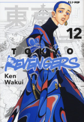 Tokyo revengers. Vol. 12