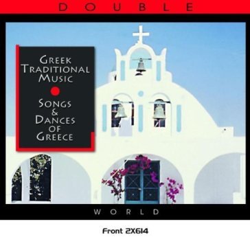 Traditional songs & dance of greece