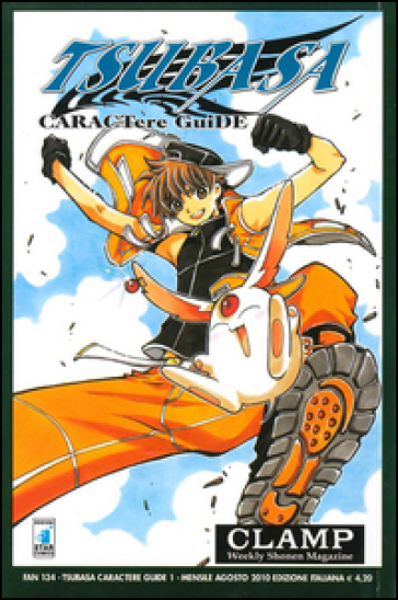 Tsubaba caractere guide. 1. - Clamp