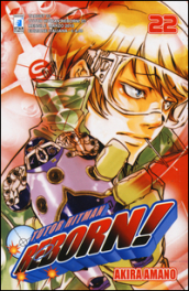 Tutor Hitman Reborn. 22.