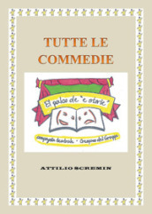 Tutte le commedie