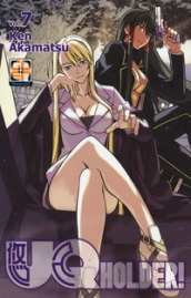 UQ Holder!. 7.