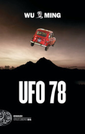 Ufo 78