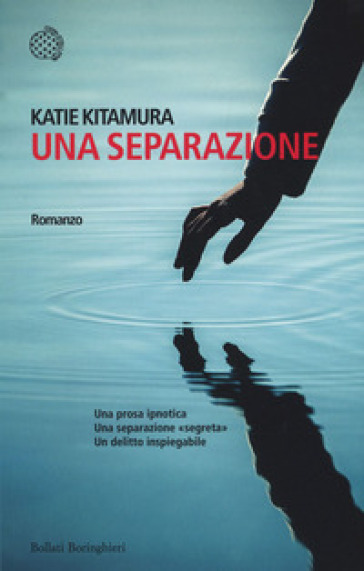 Una separazione - Katie Kitamura