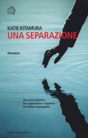 Una separazione