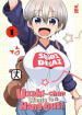 Uzaki-chan wants to hang out!. Vol. 1