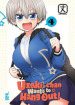 Uzaki-chan wants to hang out!. Vol. 4